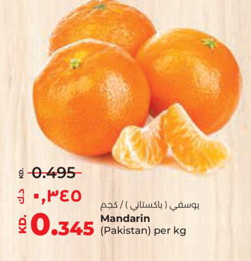 Orange from Pakistan available at Lulu Hypermarket  in Kuwait - Jahra Governorate