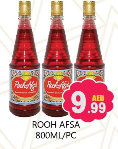 available at Souk Al Mubarak Hypermarket in UAE - Sharjah / Ajman