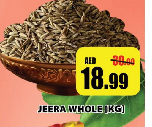 available at Leptis Hypermarket  in UAE - Ras al Khaimah