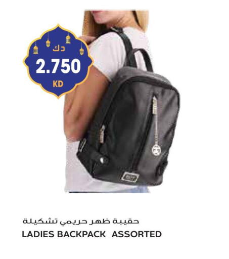 Ladies Bag available at Grand Hyper in Kuwait - Ahmadi Governorate