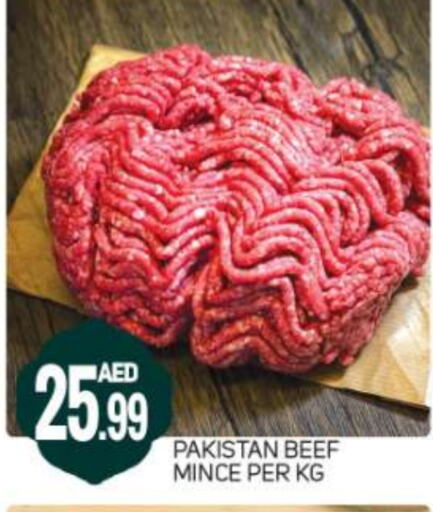 Beef available at Daylife Hypermarket LLC in UAE - Dubai