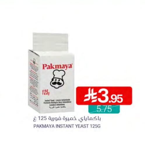 Yeast available at Muntazah Markets in KSA, Saudi Arabia, Saudi - Dammam