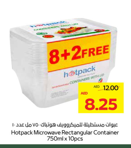 HOTPACK available at ADCOOP in UAE - Al Ain