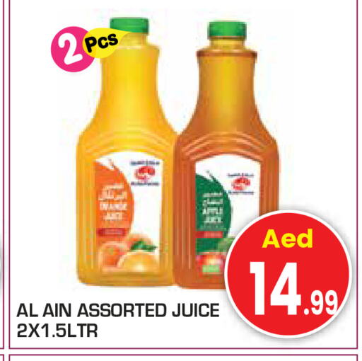 AL AIN available at Baniyas Spike  in UAE - Al Ain