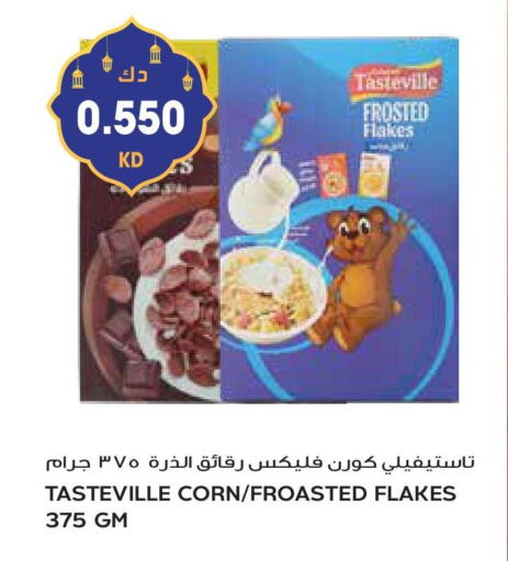 Corn Flakes available at Grand Hyper in Kuwait - Jahra Governorate