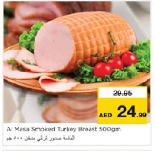 Chicken Breast available at Nesto Hypermarket in UAE - Sharjah / Ajman