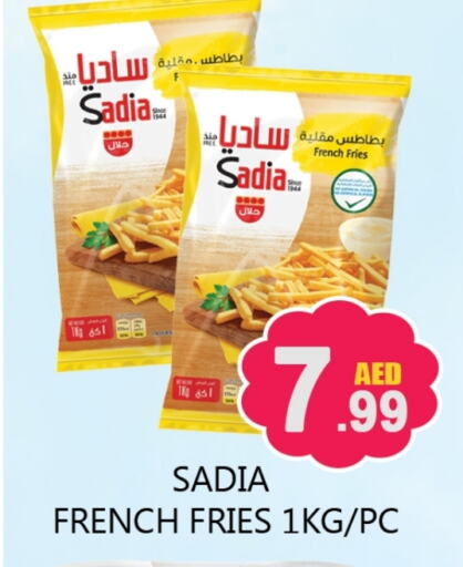 SADIA available at Souk Al Mubarak Hypermarket in UAE - Sharjah / Ajman