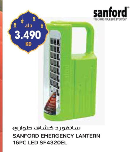 available at Grand Hyper in Kuwait - Jahra Governorate