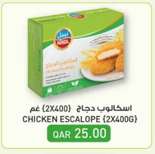 Chicken Escalope available at Rawabi Hypermarket in Qatar - Al Daayen