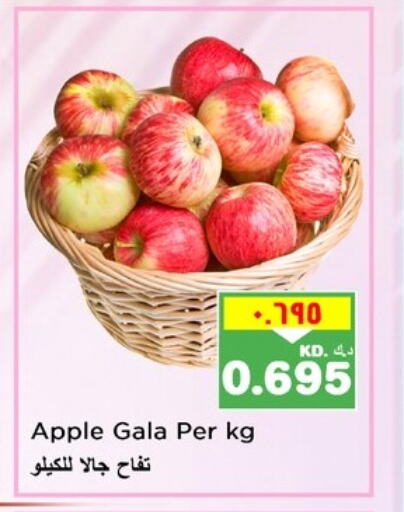 Apples available at Nesto Hypermarkets in Kuwait - Ahmadi Governorate