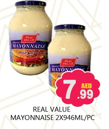 Mayonnaise available at Souk Al Mubarak Hypermarket in UAE - Sharjah / Ajman