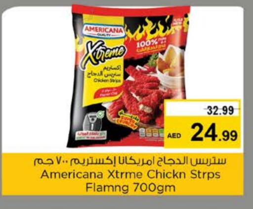 AMERICANA Chicken Strips available at Nesto Hypermarket in UAE - Dubai