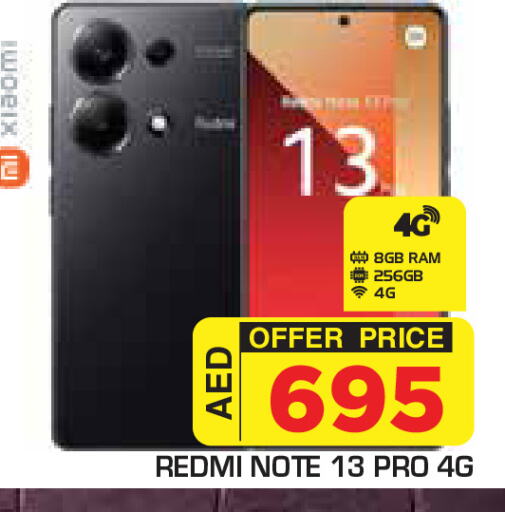 REDMI available at Baniyas Spike  in UAE - Al Ain