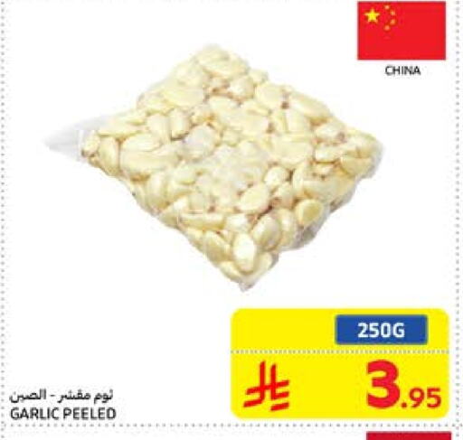 Garlic from China available at Carrefour in KSA, Saudi Arabia, Saudi - Medina