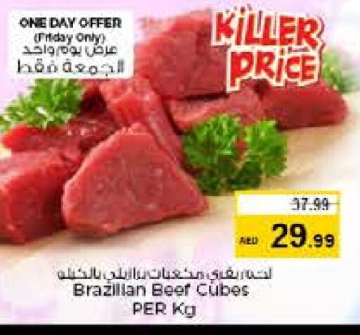 Beef available at Nesto Hypermarket in UAE - Dubai