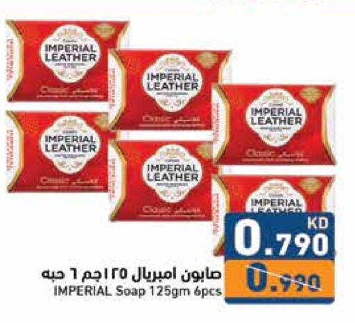 IMPERIAL LEATHER available at Ramez in Kuwait - Ahmadi Governorate