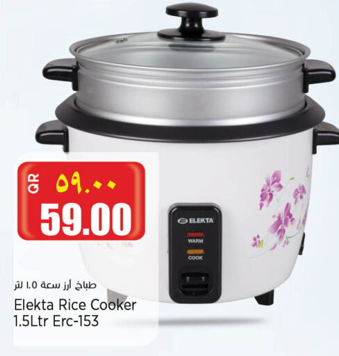 Rice Cooker available at Retail Mart in Qatar - Al Wakra