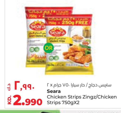 SEARA Chicken Strips available at Lulu Hypermarket  in Kuwait - Ahmadi Governorate