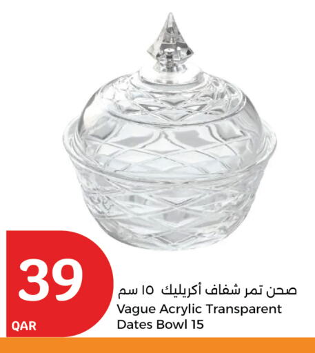 available at سيتي هايبرماركت in قطر - الخور