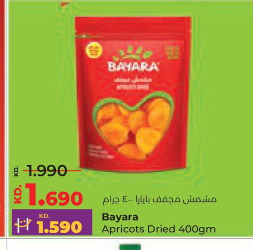 BAYARA available at Lulu Hypermarket  in Kuwait - Jahra Governorate