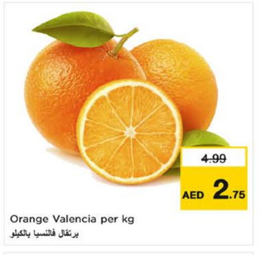 Orange available at Nesto Hypermarket in UAE - Fujairah