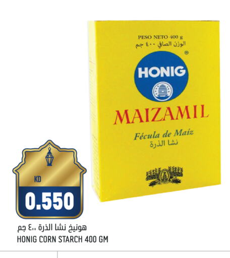 available at أونكوست in الكويت - محافظة الأحمدي