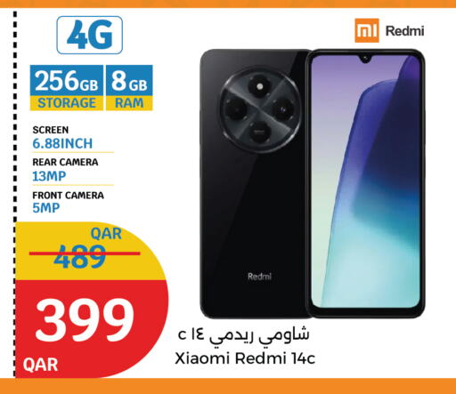 REDMI available at City Hypermarket in Qatar - Al-Shahaniya