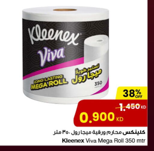 KLEENEX available at The Sultan Center in Kuwait - Kuwait City