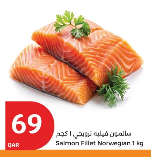 available at City Hypermarket in Qatar - Doha