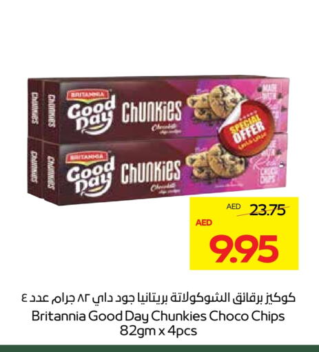 BRITANNIA available at Megamart Supermarket  in UAE - Sharjah / Ajman