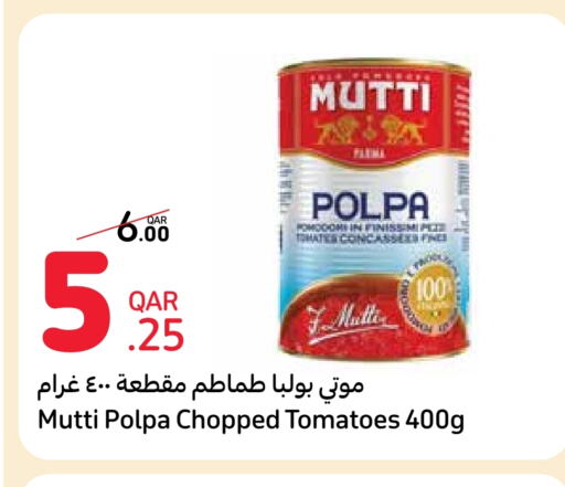 Tomato available at كارفور in قطر - الوكرة