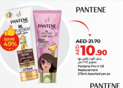 PANTENE Face Cream available at Lulu Hypermarket in UAE - Abu Dhabi