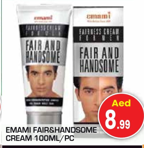 EMAMI Face Cream available at Baniyas Spike  in UAE - Abu Dhabi