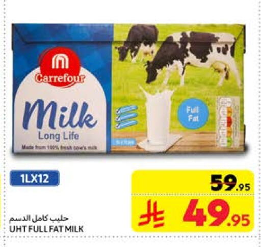 Long Life / UHT Milk available at Carrefour in KSA, Saudi Arabia, Saudi - Jeddah