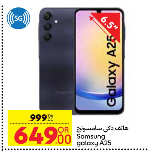 SAMSUNG available at Carrefour in Qatar - Al Shamal