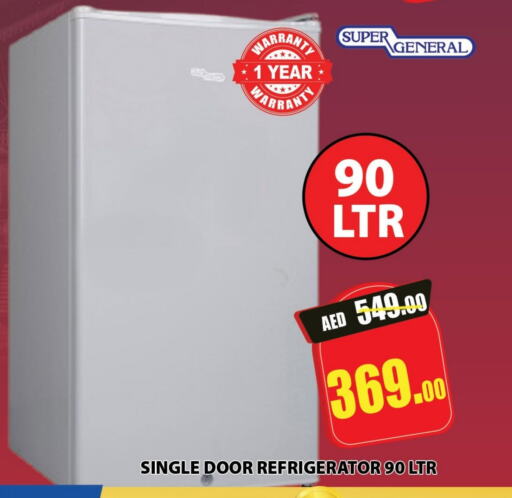 SUPER GENERAL Refrigerator available at Leptis Hypermarket  in UAE - Ras al Khaimah