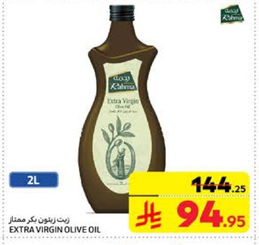 Virgin Olive Oil available at Carrefour in KSA, Saudi Arabia, Saudi - Medina