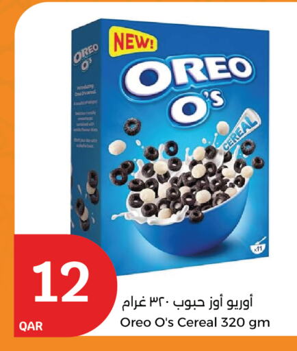 Cereals available at City Hypermarket in Qatar - Al-Shahaniya