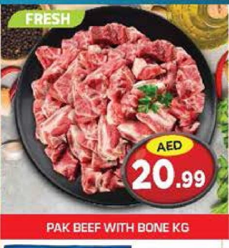 Beef available at Baniyas Spike  in UAE - Umm al Quwain