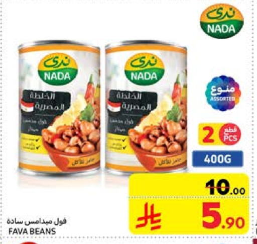 NADA Fava Beans available at Carrefour in KSA, Saudi Arabia, Saudi - Jeddah