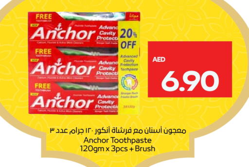 ANCHOR Toothpaste available at Megamart Supermarket  in UAE - Dubai