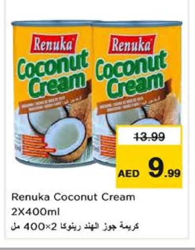 Coconut available at نستو هايبرماركت in الإمارات العربية المتحدة , الامارات - أبو ظبي