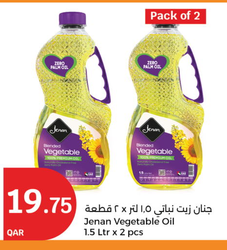 JENAN Vegetable Oil available at City Hypermarket in Qatar - Umm Salal