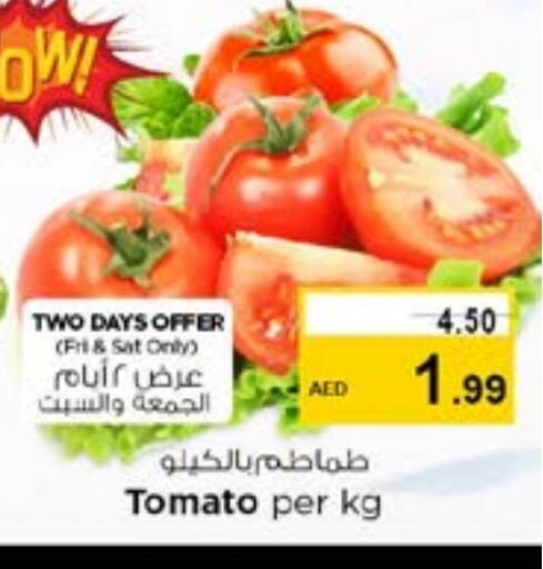 Tomato available at Nesto Hypermarket in UAE - Sharjah / Ajman