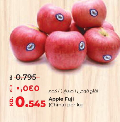 Apples from China available at Lulu Hypermarket  in Kuwait - Jahra Governorate