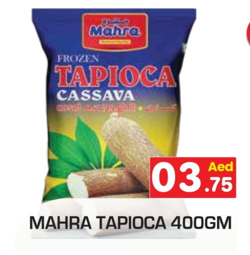 Cassava available at سنابل بني ياس in الإمارات العربية المتحدة , الامارات - أبو ظبي