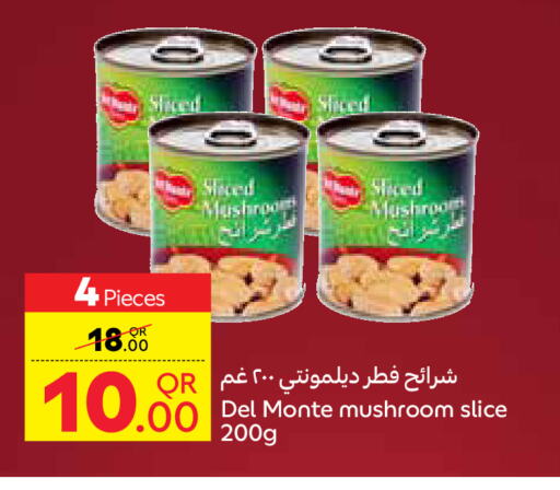 DEL MONTE available at Carrefour in Qatar - Doha