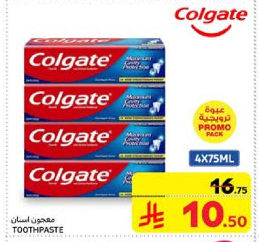 COLGATE Toothpaste available at Carrefour in KSA, Saudi Arabia, Saudi - Medina