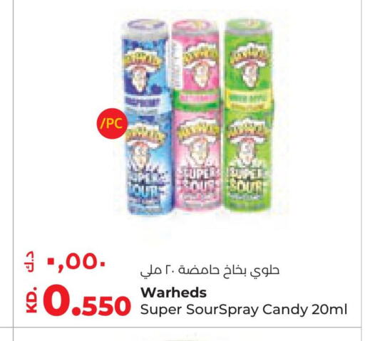 available at Lulu Hypermarket  in Kuwait - Jahra Governorate