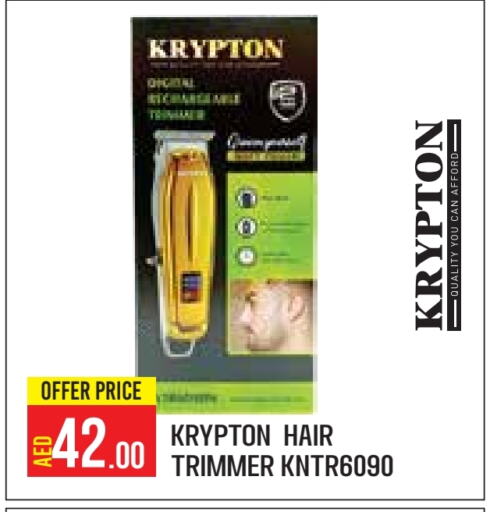 KRYPTON available at Baniyas Spike  in UAE - Abu Dhabi